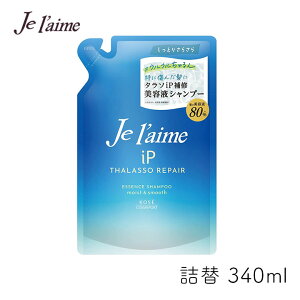 �W�����[�� iP�^���\���y�A ��C���e�t�V�����v�[ ���C�X�g���X���[�X �l�� 340ml 1�� �R�[�Z�[�R�X���|�[�g ���炳�� ������C �ێ�