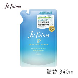 W[ iP^\yA Cetg[gg CXgX[X l 340ml 1 R[Z[RX|[g 炳 C ێ