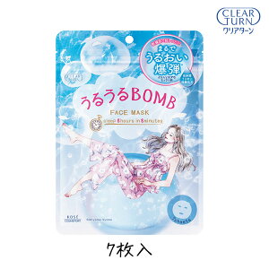 �N���A�^�[�� ���邤��BOMB �}�X�N 7���� �R�[�Z�[ �t�F�C�X�p�b�N �V�[�g�}�X�N ���邤��{�� �O��ێ� ���� ���r�� �q�A�������_ �x�����[�[ �ʉ� ���� ��h�� ��_��