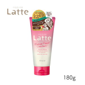 yő555~X[p[Z[N[|zzz}[~[ Latte GNXg _[WPA g[gg 180g 1 NVG }} q eq ~N _[WyA }[Ah~[ }[~