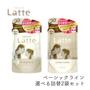 }[~[ Latte IׂlփZbg Vv[  RfBVi[ NVG }} q eq ~N x[VbNC }[Ah~[ }[~[