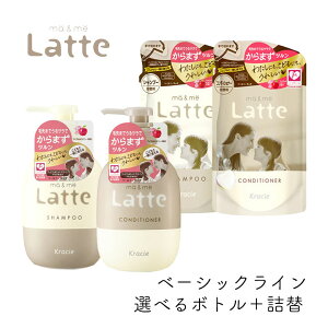 }[~[ Latte Iׂ{glփZbg Vv[  RfBVi[ NVG }} q eq ~N x[VbNC }[Ah~[ }[~[