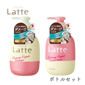 }[~[ Latte _[W yA Vv[490ml RfBVi[ 490g Zbg 1 NVG }} q eq mVR ~N _[WyA ÓdC }[Ah~[ }[~[