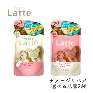 }[~[ Latte _[W yA IׂlփZbg Vv[ RfBVi[ Zbg NVG }} q eq mVR ~N _[WyA ÓdC }[Ah~[ }[~[