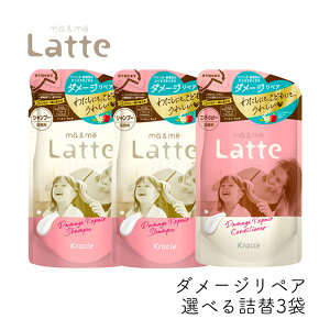 }[~[ Latte _[W yA Iׂl3܃Zbg Vv[ RfBVi[ Zbg NVG }} q eq mVR ~N _[WyA ÓdC }[Ah~[ }[~