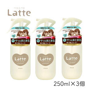 yő555~X[p[Z[N[|zzz}[~[ EH[^[ 3Zbg 250ml NVG Q O 肮 ÓdCh~ q eq }[Ah~[ }[~[