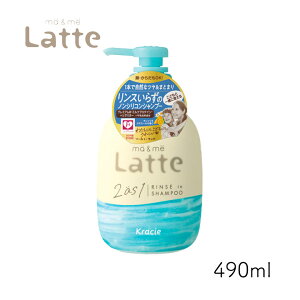 yő555~X[p[Z[N[|zzz}[~[ XCVv[ 1 490ml NVG mVRVv[ VAo^[ wAPA q eq }[Ah~[ }[~[