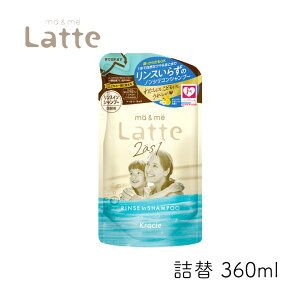 yő555~X[p[Z[N[|zzz}[~[ XCVv[ l 360ml 1 tB NVG mVRVv[ VAo^[ wAPA q eq }[Ah~