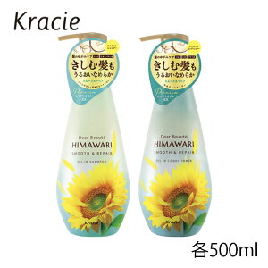 fBA{[e q} ICCVv[RfBVi[Zbg X[XyA 500ml e1 HIMAWARI NVG VRt[ C  