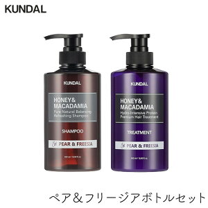 N_@H&M Vv[wAg[gg yAt[WA 1Zbg KUNDAL ݂͂ }Jf~A ێ q hȂ nɂ₳ RR |v {g