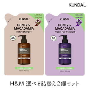 N_ H&M nj[}J_~A Iׂlւ2Zbg  N_Vv[ g[gg N_lߑւ _[WwA AR h mVR KUNDAL