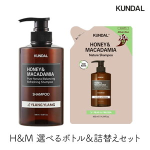 N_ H&M nj[}J_~A Iׂ{glւZbg  Vv[ g[gg N_Vv[ N_lߑւ _[WwA AR h mVR KUNDAL