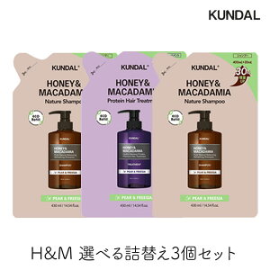 N_ H&M nj[}J_~A Iׂlւ3Zbg  Vv[ g[gg N_Vv[ N_lߑւ _[WwA AR h mVR KUNDAL