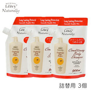 ANVX CB[ {fBVv[ [[[ l 900ml 3Zbg n`~c [[[   t[ nj[ ^i e n c ӂ