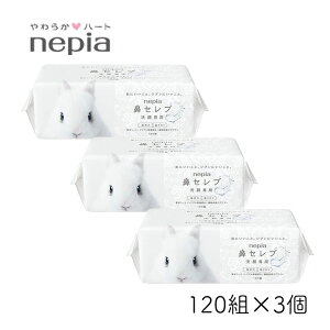 lsA @Zup 120g 3 qlsA tFCX^I eBbV  ӂ 
