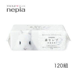 lsA @Zu p 120g 1 qlsA tFCX^I eBbV  ӂ 