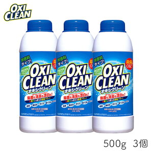 ILVN[ 500g 3 OXI CLEAN GRAPHICO _fn Y  L Y  W~  ߗ H