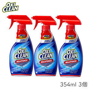 ILVN[ }bNXtH[X Xv[ 354ml 1 OXI CLEAN GRAPHICO   v V~  D fsgp Xv[^Cv