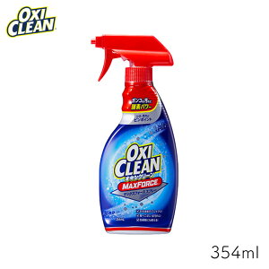 ILVN[ }bNXtH[X Xv[ 354ml 1 OXI CLEAN GRAPHICO   v V~  D fsgp Xv[^Cv