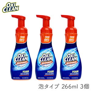 ILVN[ }bNXtH[X A^Cv 266ml 3 OXI CLEAN GRAPHICO   v V~  D  yf D  A ou