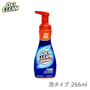 yő555~X[p[Z[N[|zzzILVN[ }bNXtH[X A^Cv 266ml 1 OXI CLEAN GRAPHICO   v V~  D  yf D  A ou