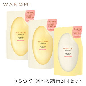 wAVs a̎ Vv[&g[gg Iׂl3܃Zbg 300ml 1Zbg P&G HAIR RECIPE Ăʂ e IC mVRVv[