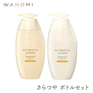 wAVs a̎ Vv[&g[ggZbg 350ml 1ZbgP&G HAIR RECIPE Ăʂ e IC _[W ؂ } mVRVv[