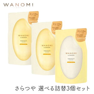 wAVs a̎  Vv[ & g[gg Iׂl3܃Zbg 300ml 1Zbg P&G HAIR RECIPE Ăʂ e IC _[W ؂ } mVRVv[