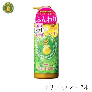 Ci` nj[vX GA[g[gg 500ml 3 RfBVi[ ӂ TT c   ێ  邨 邨 LȂ 