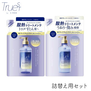 RXeBbNX[h gD[Xg oCGXt[ Iׂl2܃Zbg 400ml hC[ AC TPA zCgXN q[gveNg _[WwAPA M P` 