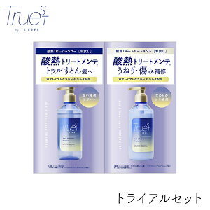 RXeBbNX[h gD[Xg oCGXt[ _MTRgCAZbg 1 hC[ AC TPA zCgXN q[gveNg _[WwAPA M