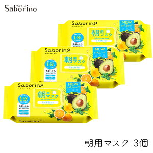 y3ZbgzT{[m ڂ܃V[g 32 3pbN V[g}XN XLPA  p ێn X^COBCL ߂܃V[g