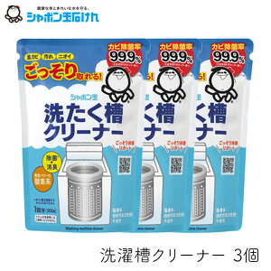 V{ 􂽂N[i[ 500g 3 V{ʔ̔ _fn Y   Jr 