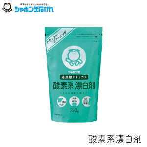 V{ _fnY܁@750g 1 V{ʔ̔ V~ _f Y L  jICȂ