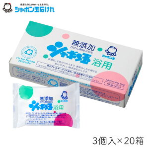 V{ʔ̔ V{ p΂ 20 V{ʔ̔ Y  ɗD