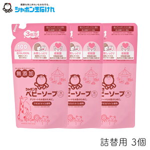 V{ xr[\[v A^Cv l֗p 400ml 3 V{ʔ̔  Ԃ q 