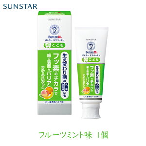 TX^[ og[Gty[Xgǂmt[c~gn70g 1 ނ \h ĐΊD tbf q    dグ