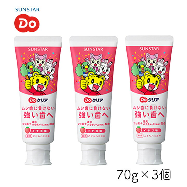 楽天市場】【最大25%OFF！開店1周年記念クーポン配布中☆10/4 20時  