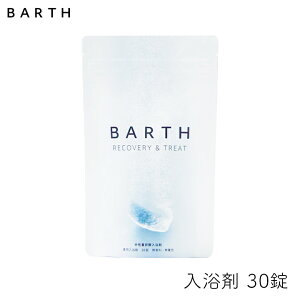BARTH dY_ 30 1 r^~C a C q Y q  TWO o[X