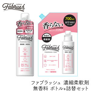 y111~X[p[Z[N[|zzzPbgΌ FABRUSH Zk_  {g+lփZbg t L tȂ a@ HX { lߑւ
