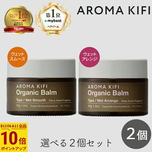 A}LtB I[KjbNo[ 40g Iׂ2Zbg EFbgX[X EFbgAW rWi EGbg O bNX Gꔯ wAZbg X^C bNX AROMA KIFI