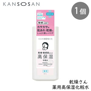 �������� ��p���ێ����ϐ� 1�� ��򕔊O�i KANSOSAN �X�^�C�����OBCL �w�p�����ގ����� ������ �q����