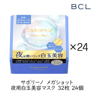 X^COBCL T{[m KVbg pʔe}XN 32 24(1P[X) XLPA V[g}XN ێ