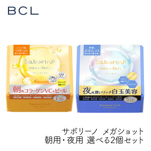 X^COBCL T{[m KVbg pEpIׂ2 pcs[}XNCC pʔe}XN 32 XLPA V[g}XN ێ