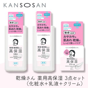 yő555~X[p[Z[N[|zzz pێ 3_Zbg 򕔊Oi X^COBCL  ێ