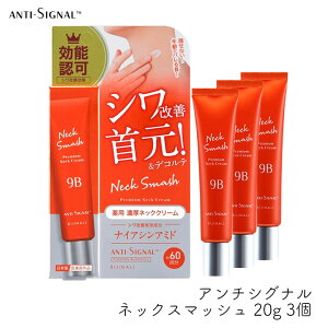 rWi A`VOi lbNX}bV 20g 3  fRe N[ VP  邨 