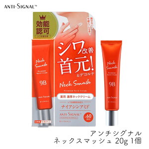 rWi A`VOi lbNX}bV 20g 1  fRe N[ VP  邨 