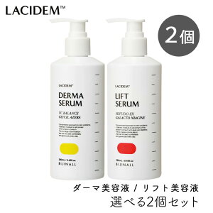 yő555~X[p[Z[N[|zzzrWi Vfet _[}/tg Iׂ2Zbg 280mlx2{ ь ݑ΍ n e ь΍ e Z