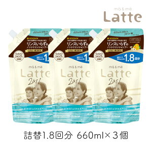 }[~[ XCVv[ l֗p1.8 660ml 3 tB NVG mVRVv[ VAo^[ wAPA q eq }[Ah~[ }[~[ tB e