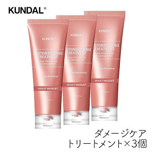 N_ _[WPA g[gg 250ml 3 {fBOg[gg oCIbg~Q  TT Ȃ߂炩 TA